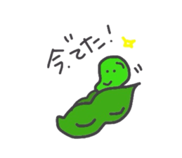 Everyday of the edamame sticker #2512700