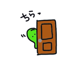 Everyday of the edamame sticker #2512703