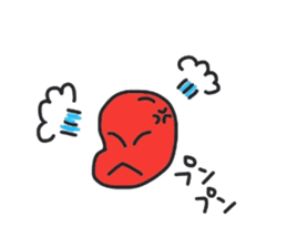 Everyday of the edamame sticker #2512708