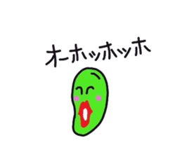 Everyday of the edamame sticker #2512719