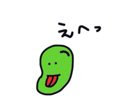 Everyday of the edamame sticker #2512722