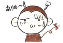 monkey everyday sticker #2512725