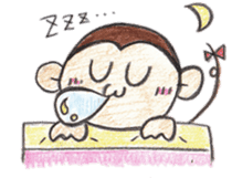 monkey everyday sticker #2512726