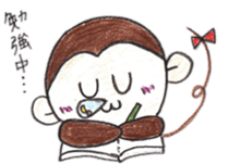 monkey everyday sticker #2512727