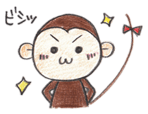 monkey everyday sticker #2512728