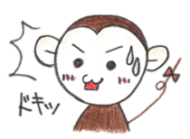 monkey everyday sticker #2512729