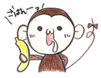 monkey everyday sticker #2512731