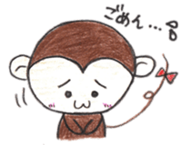 monkey everyday sticker #2512732