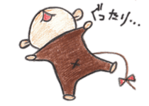 monkey everyday sticker #2512734