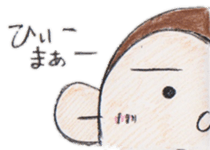 monkey everyday sticker #2512736