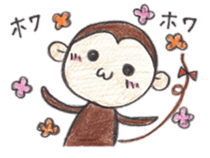 monkey everyday sticker #2512737