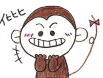 monkey everyday sticker #2512738