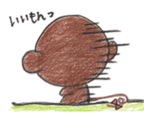 monkey everyday sticker #2512739