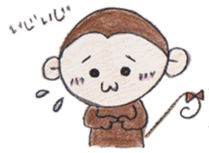monkey everyday sticker #2512740