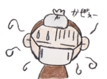 monkey everyday sticker #2512743