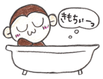 monkey everyday sticker #2512744