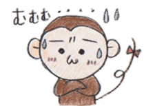 monkey everyday sticker #2512746