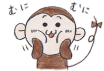 monkey everyday sticker #2512747