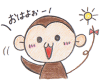 monkey everyday sticker #2512751