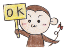 monkey everyday sticker #2512752