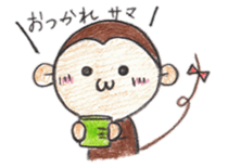 monkey everyday sticker #2512753