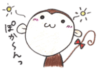 monkey everyday sticker #2512754