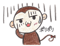 monkey everyday sticker #2512755
