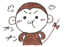 monkey everyday sticker #2512757