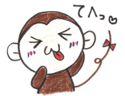 monkey everyday sticker #2512758