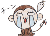 monkey everyday sticker #2512759