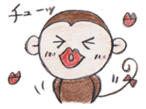 monkey everyday sticker #2512760