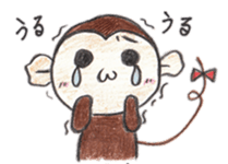 monkey everyday sticker #2512761