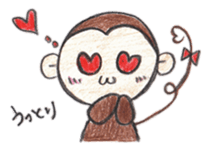 monkey everyday sticker #2512762