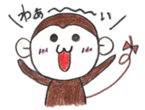 monkey everyday sticker #2512763