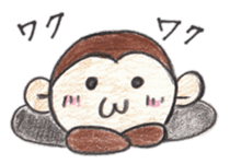 monkey everyday sticker #2512764