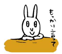 Rabbit disgusting a little sticker #2512808