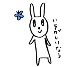 Rabbit disgusting a little sticker #2512811