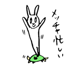 Rabbit disgusting a little sticker #2512812