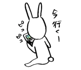 Rabbit disgusting a little sticker #2512813