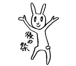 Rabbit disgusting a little sticker #2512821