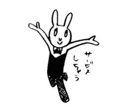 Rabbit disgusting a little sticker #2512822