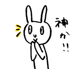 Rabbit disgusting a little sticker #2512829