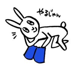 Rabbit disgusting a little sticker #2512830