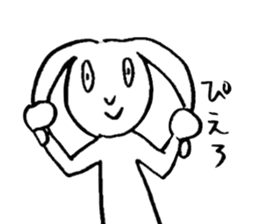 Rabbit disgusting a little sticker #2512834