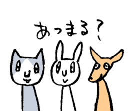 Rabbit disgusting a little sticker #2512836