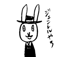 Rabbit disgusting a little sticker #2512838