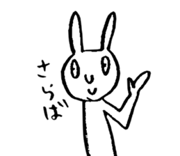 Rabbit disgusting a little sticker #2512843