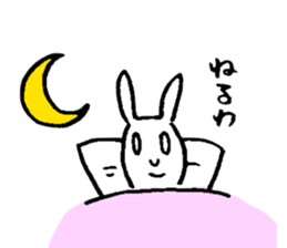 Rabbit disgusting a little sticker #2512844