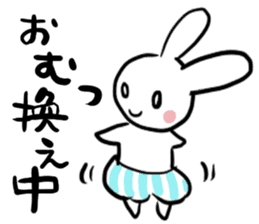 mama rabbit sticker #2512889
