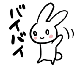 mama rabbit sticker #2512910
